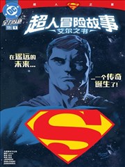 墨色江湖动态影像集封面